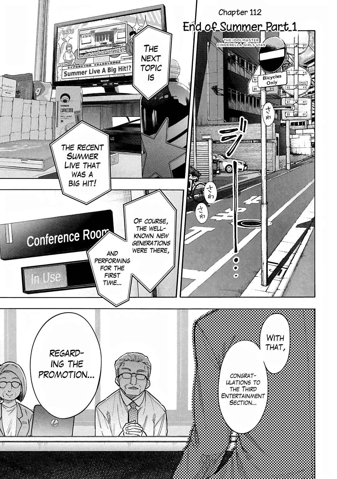 Page 1 Chapter 115 THE iDOLM@STER Cinderella Girls - U149