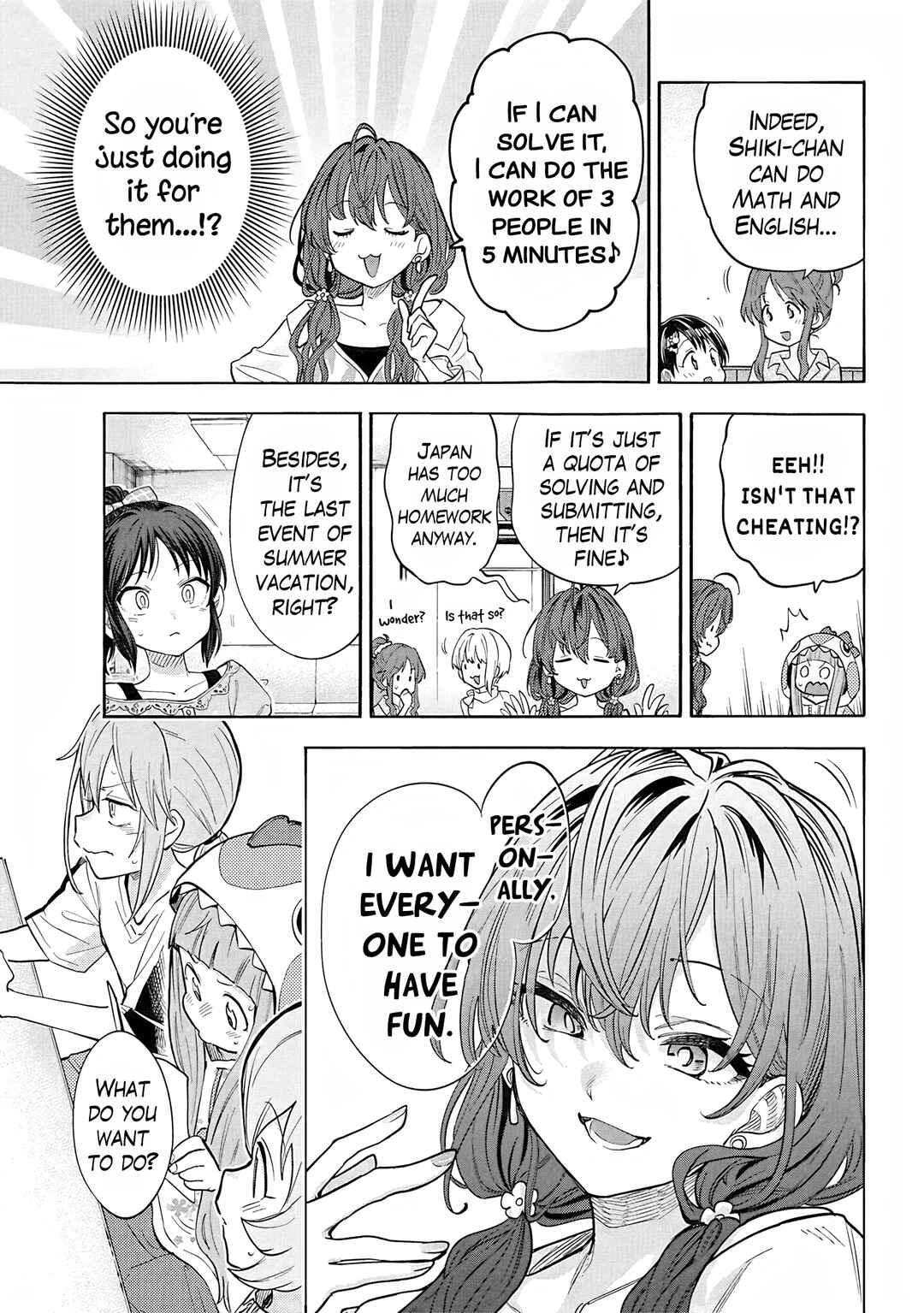 Page 13 Chapter 115 THE iDOLM@STER Cinderella Girls - U149