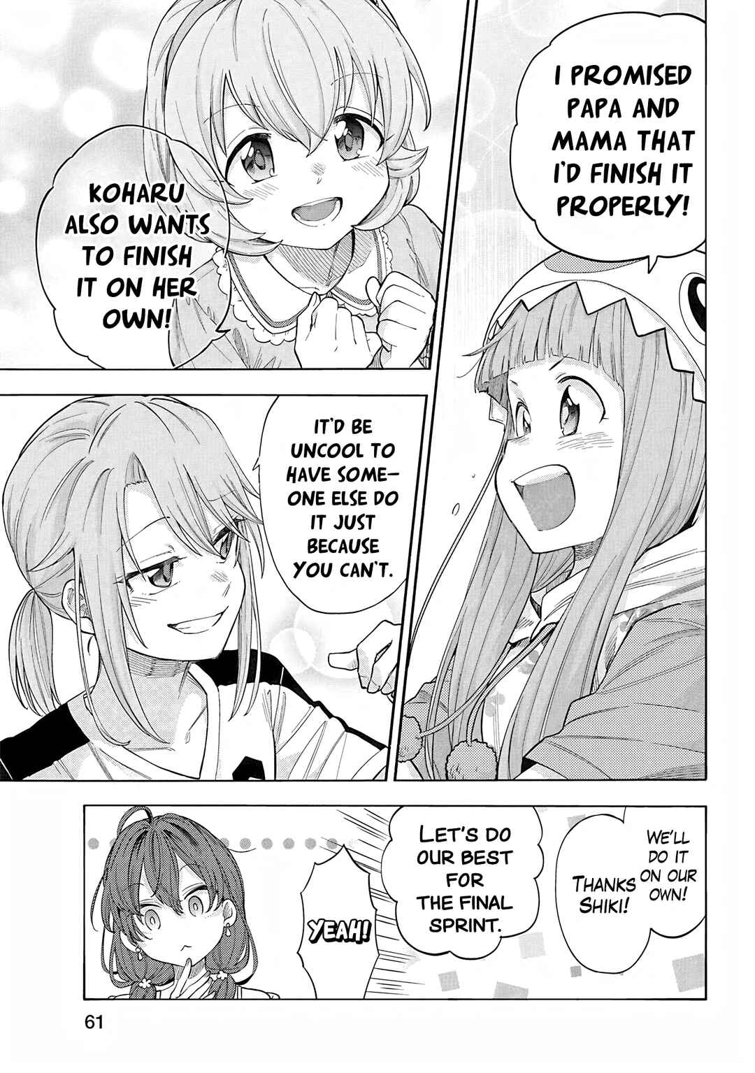Page 15 Chapter 115 THE iDOLM@STER Cinderella Girls - U149