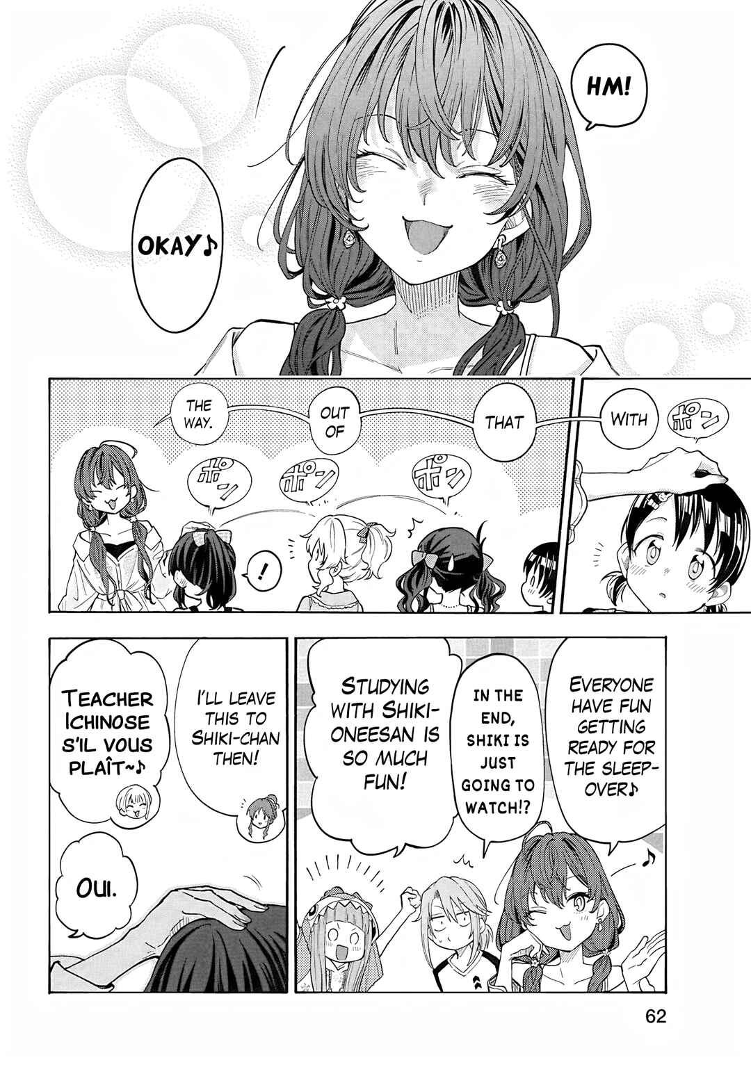 Page 16 Chapter 115 THE iDOLM@STER Cinderella Girls - U149