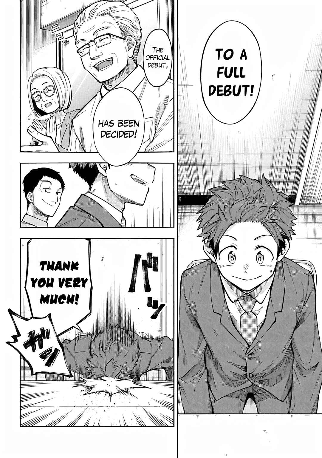 Page 2 Chapter 115 THE iDOLM@STER Cinderella Girls - U149