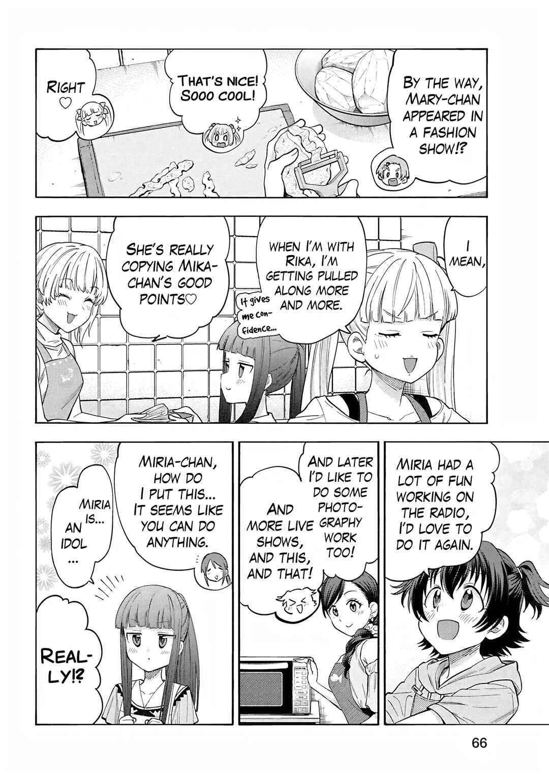 Page 20 Chapter 115 THE iDOLM@STER Cinderella Girls - U149