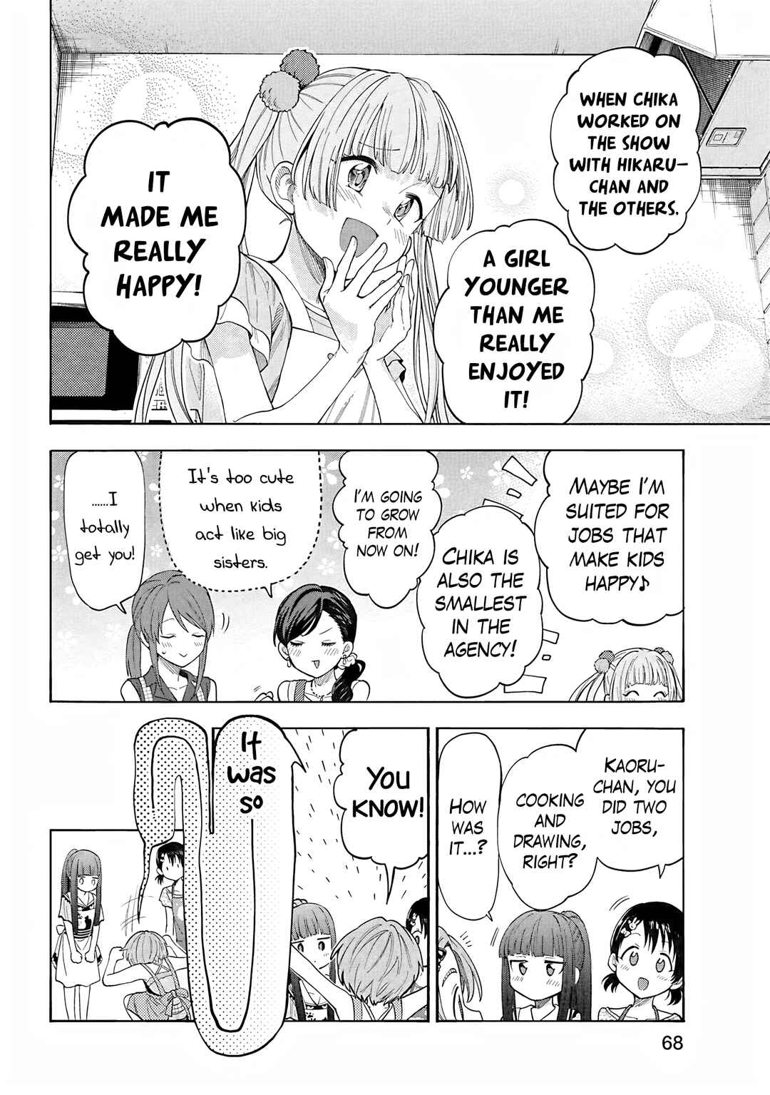 Page 22 Chapter 115 THE iDOLM@STER Cinderella Girls - U149