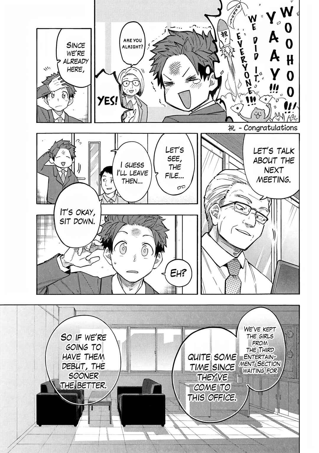 Page 3 Chapter 115 THE iDOLM@STER Cinderella Girls - U149