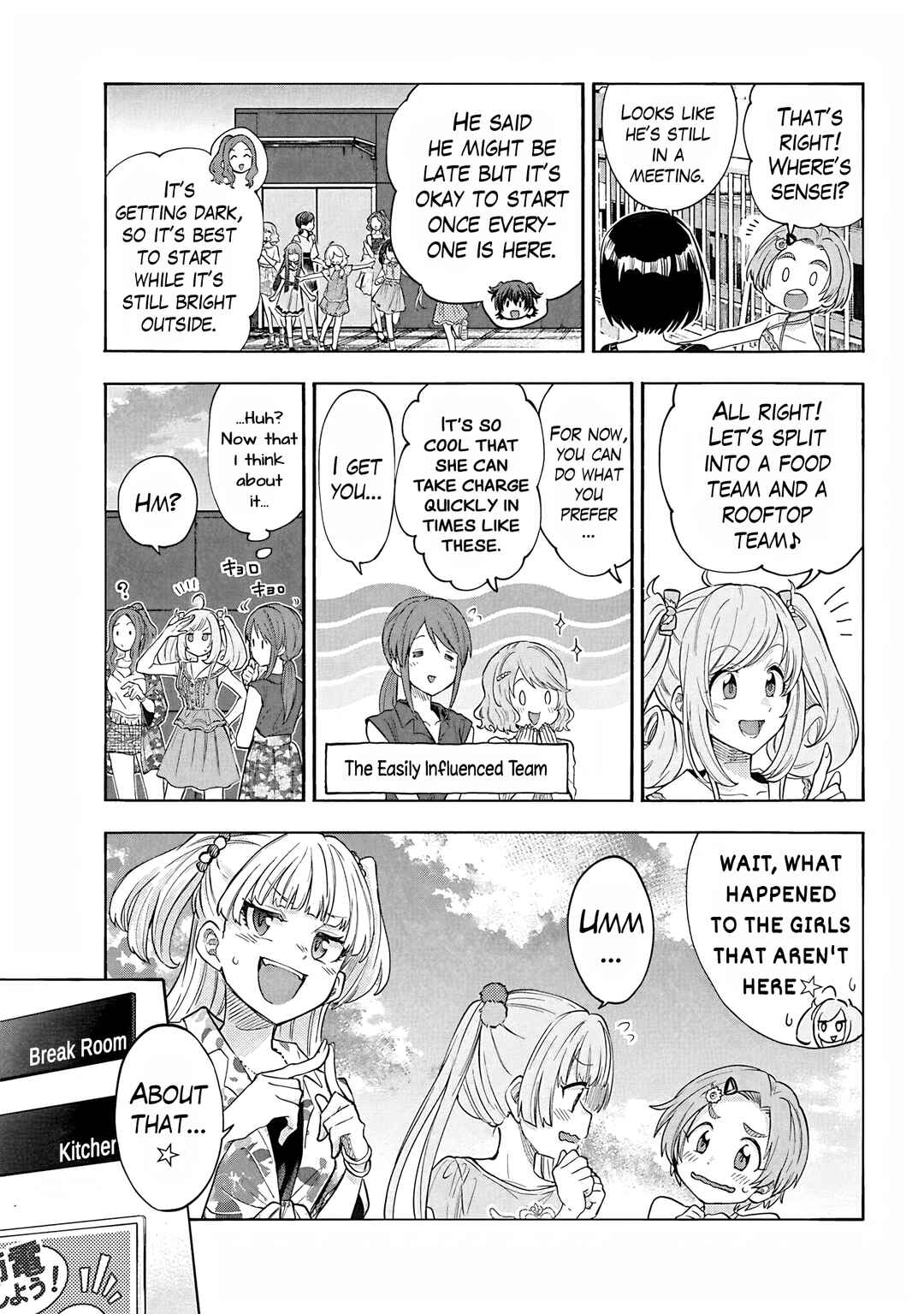 Page 9 Chapter 115 THE iDOLM@STER Cinderella Girls - U149