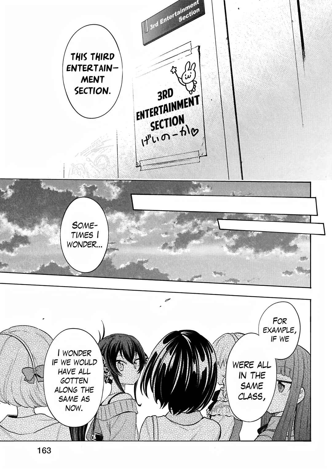 Page 19 Chapter 118 THE iDOLM@STER Cinderella Girls - U149