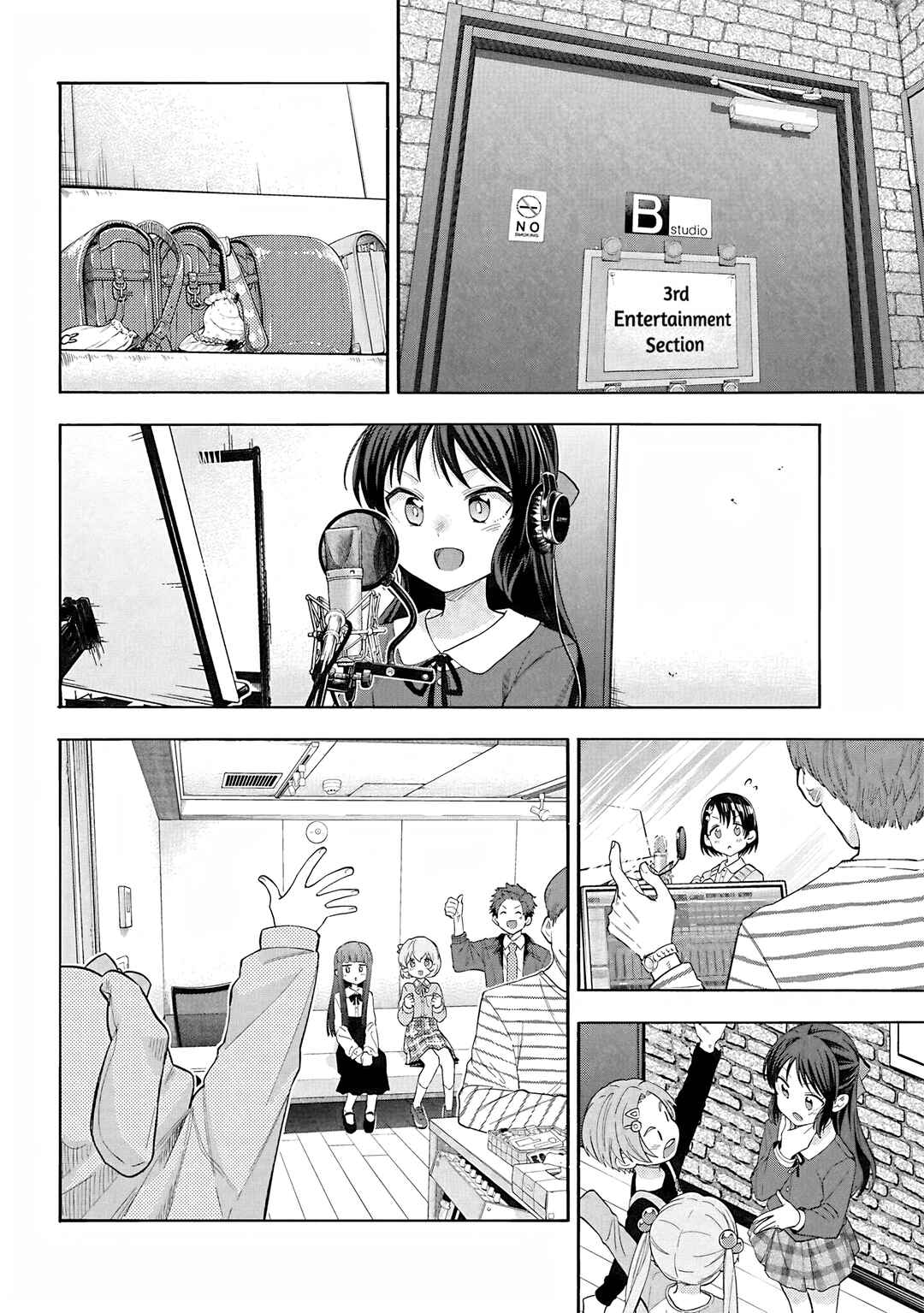 Page 23 Chapter 118 THE iDOLM@STER Cinderella Girls - U149