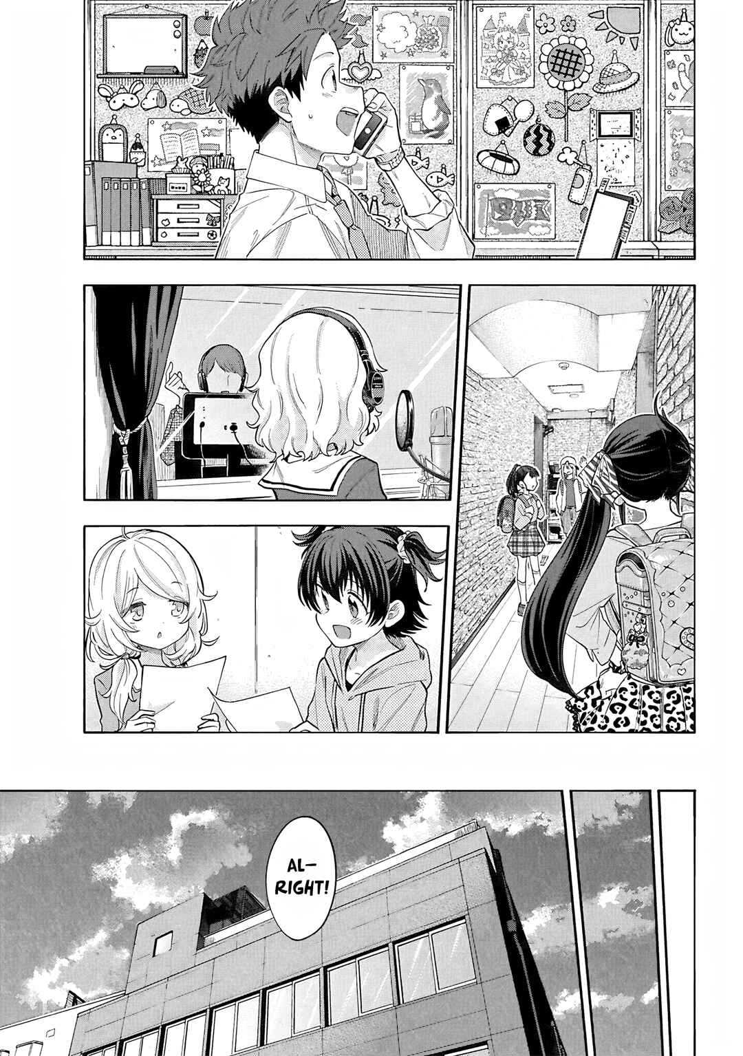 Page 24 Chapter 118 THE iDOLM@STER Cinderella Girls - U149