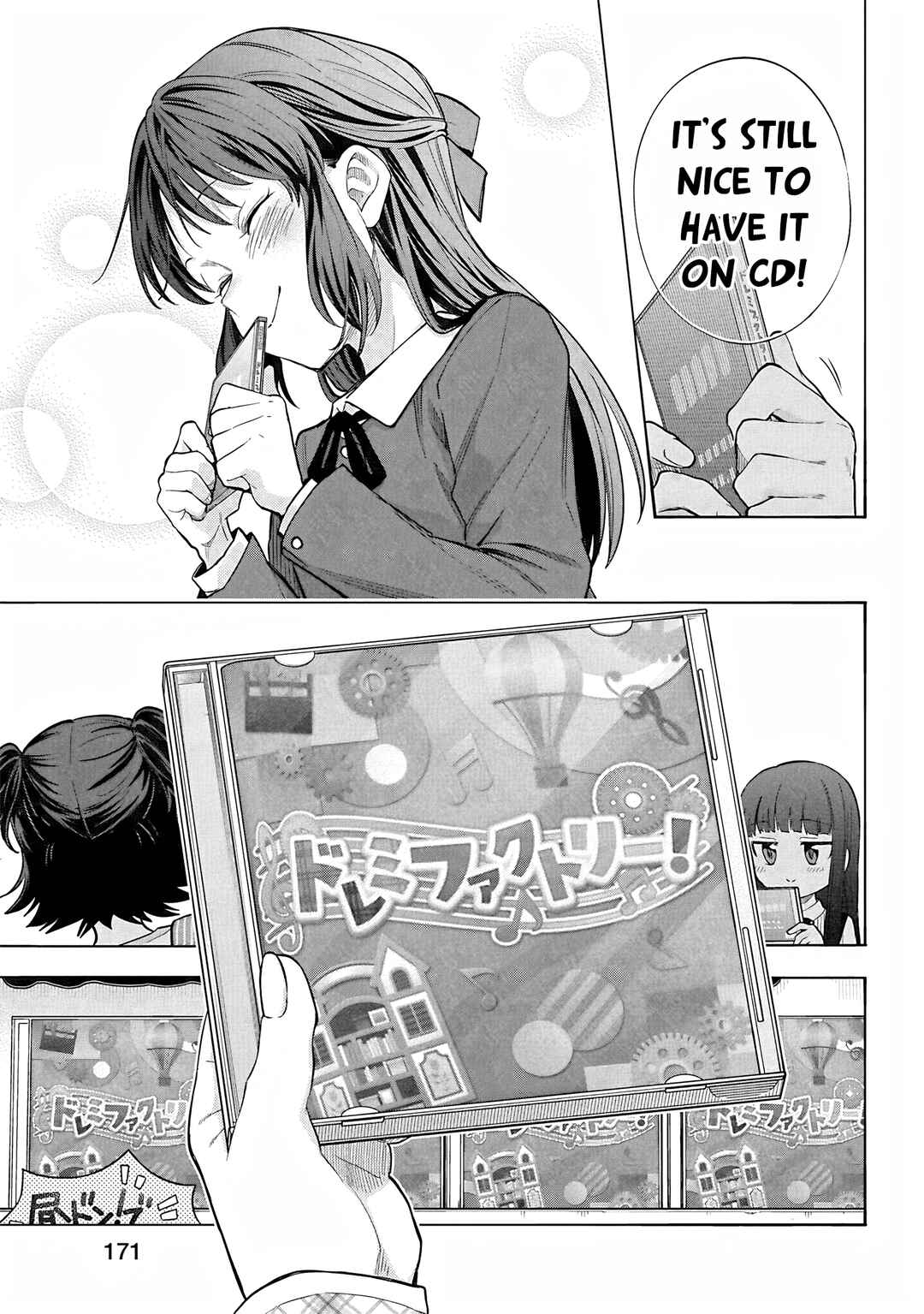 Page 26 Chapter 118 THE iDOLM@STER Cinderella Girls - U149