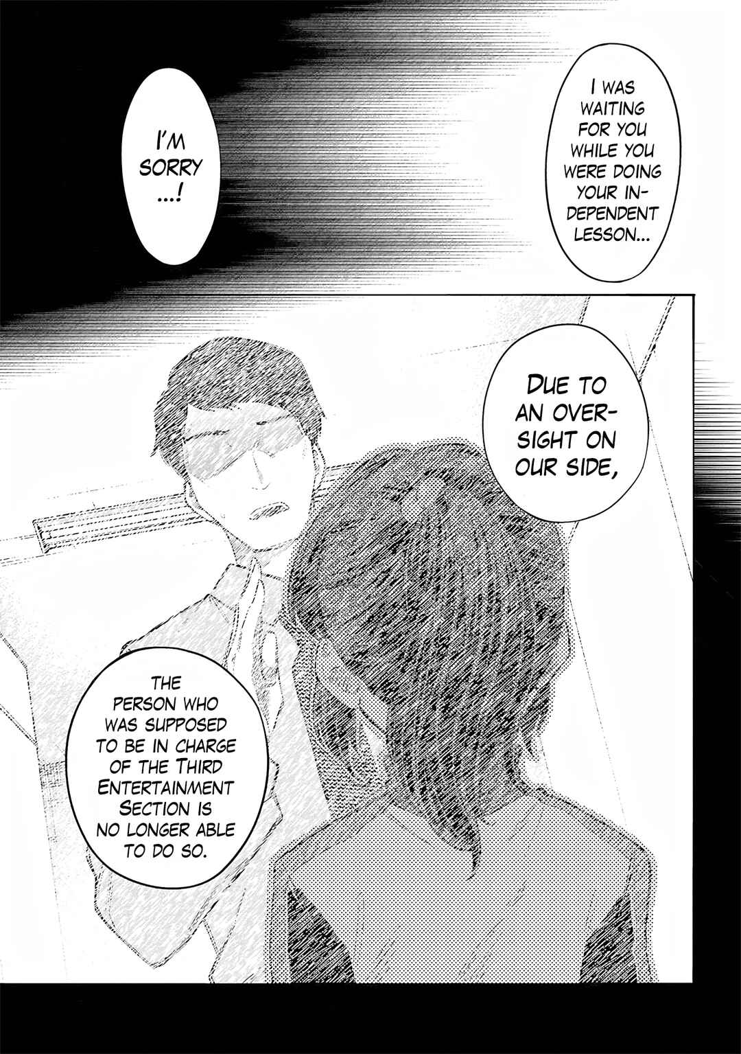 Page 3 Chapter 118 THE iDOLM@STER Cinderella Girls - U149