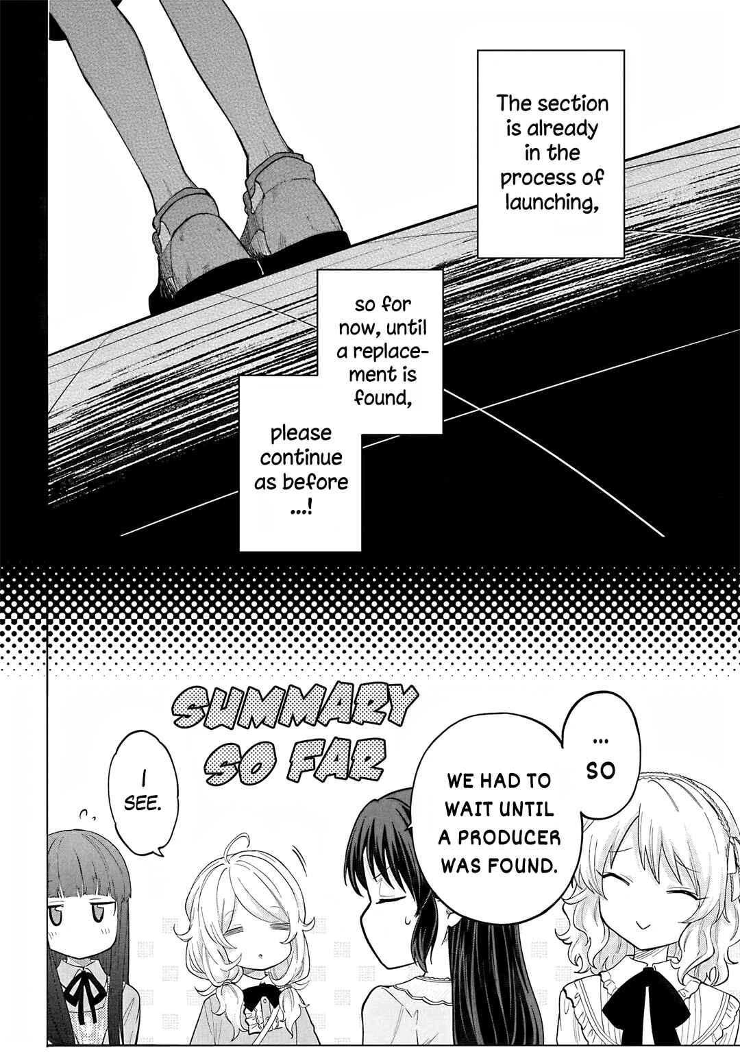 Page 4 Chapter 118 THE iDOLM@STER Cinderella Girls - U149