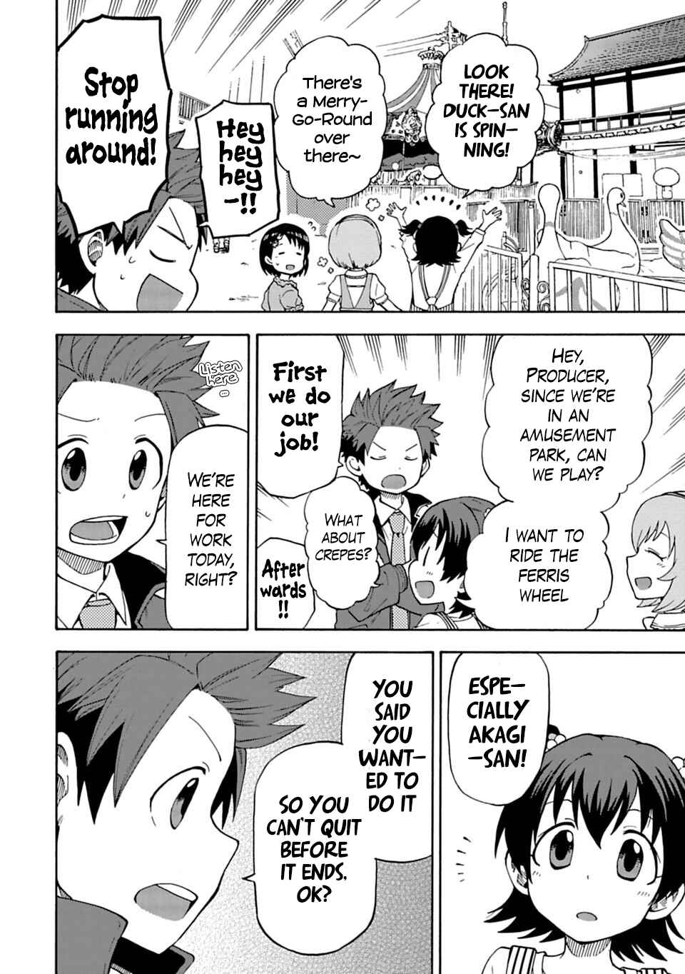 Page 12 Chapter 8 THE iDOLM@STER Cinderella Girls - U149