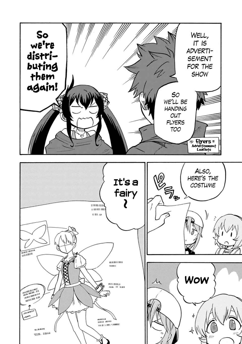 Page 6 Chapter 8 THE iDOLM@STER Cinderella Girls - U149