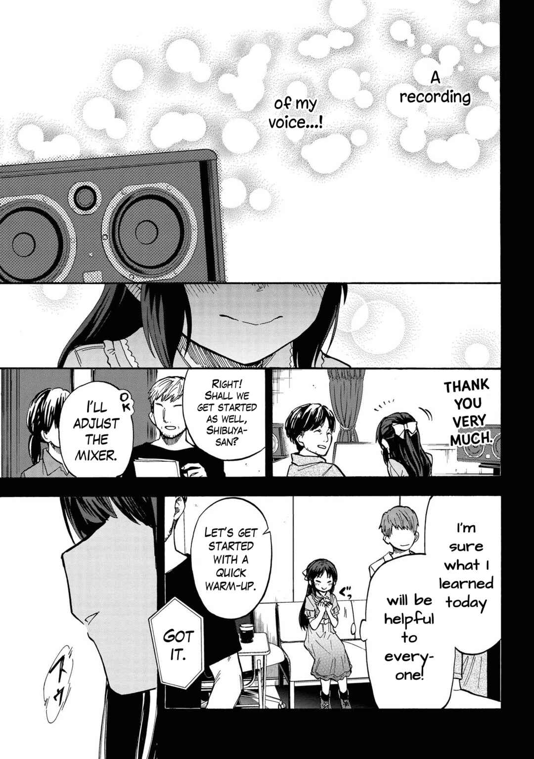 Page 17 Chapter 84 THE iDOLM@STER Cinderella Girls - U149