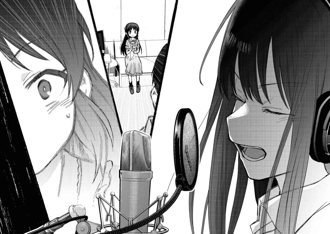 Page 18 Chapter 84 THE iDOLM@STER Cinderella Girls - U149
