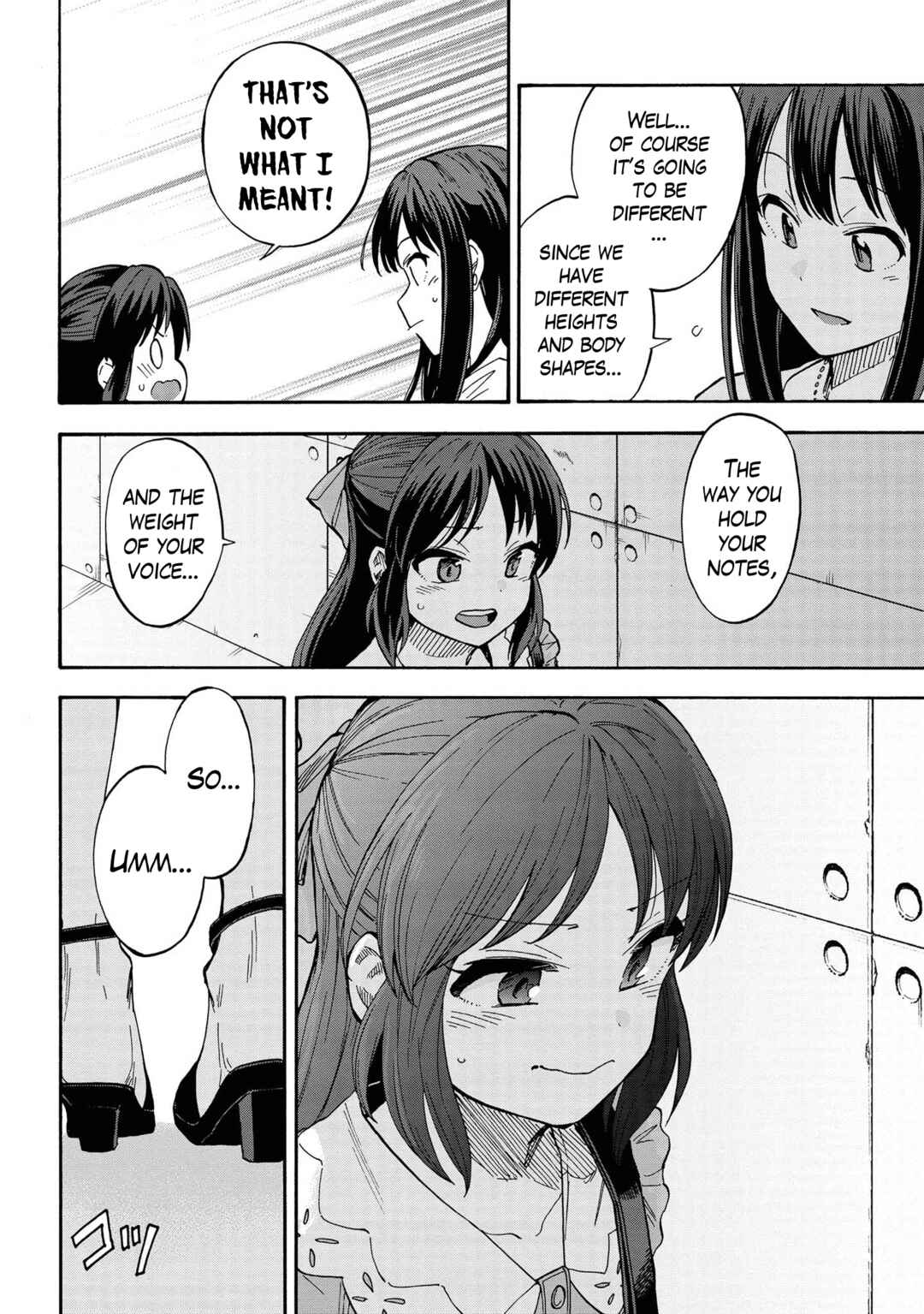 Page 25 Chapter 84 THE iDOLM@STER Cinderella Girls - U149