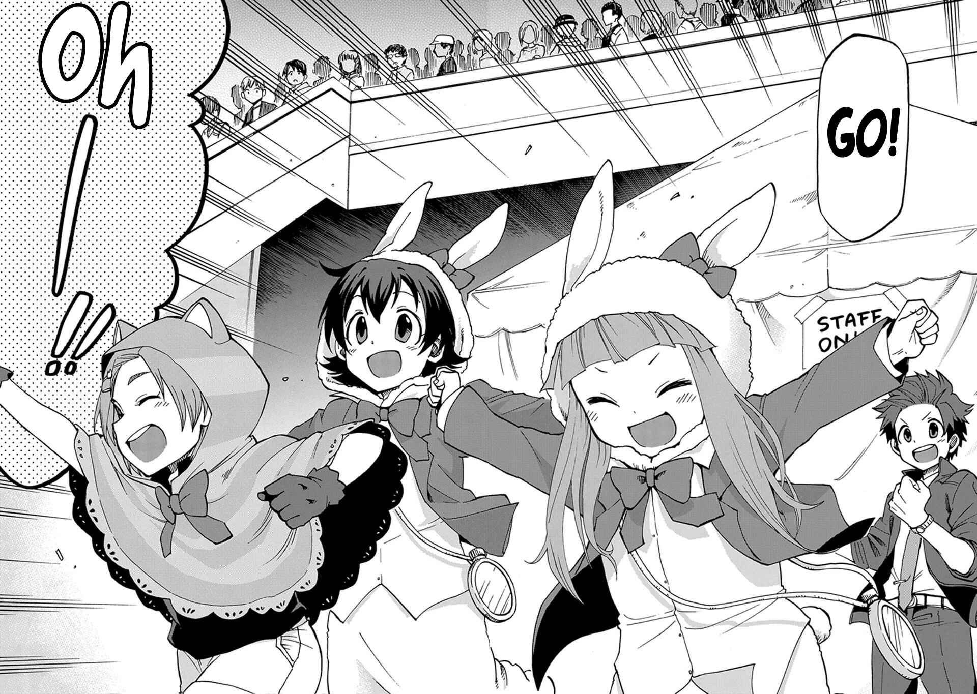 Page 8 Chapter 3 THE iDOLM@STER Cinderella Girls - U149