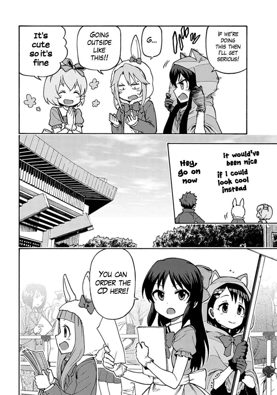 Page 9 Chapter 3 THE iDOLM@STER Cinderella Girls - U149