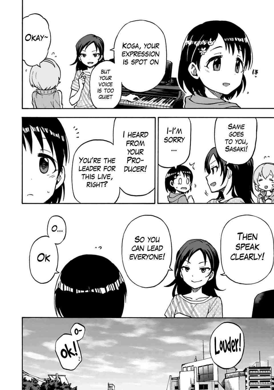 Page 10 Chapter 17 THE iDOLM@STER Cinderella Girls - U149