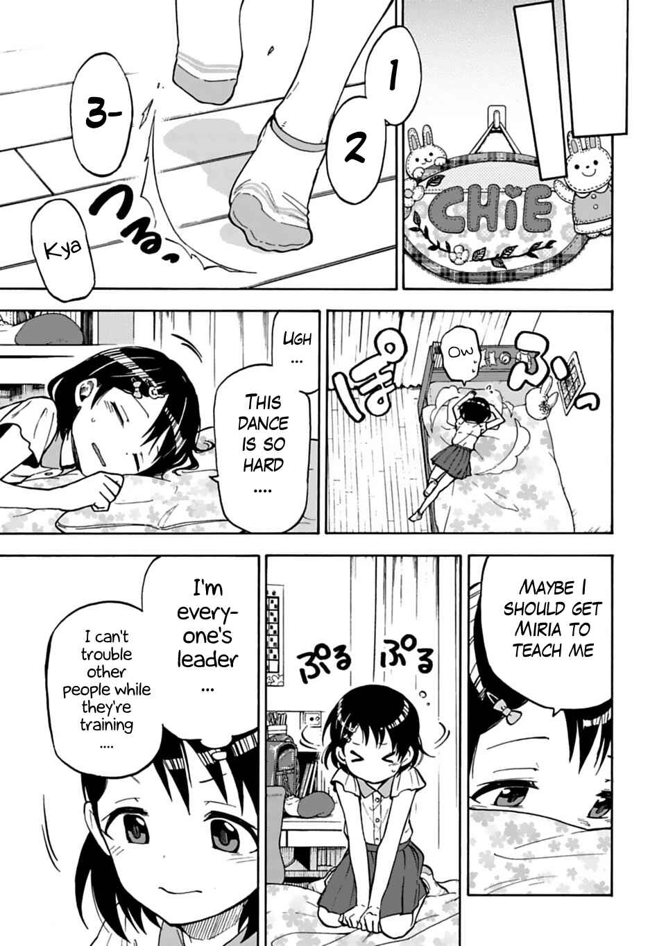 Page 11 Chapter 17 THE iDOLM@STER Cinderella Girls - U149