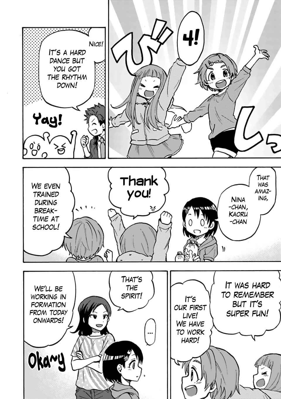 Page 14 Chapter 17 THE iDOLM@STER Cinderella Girls - U149