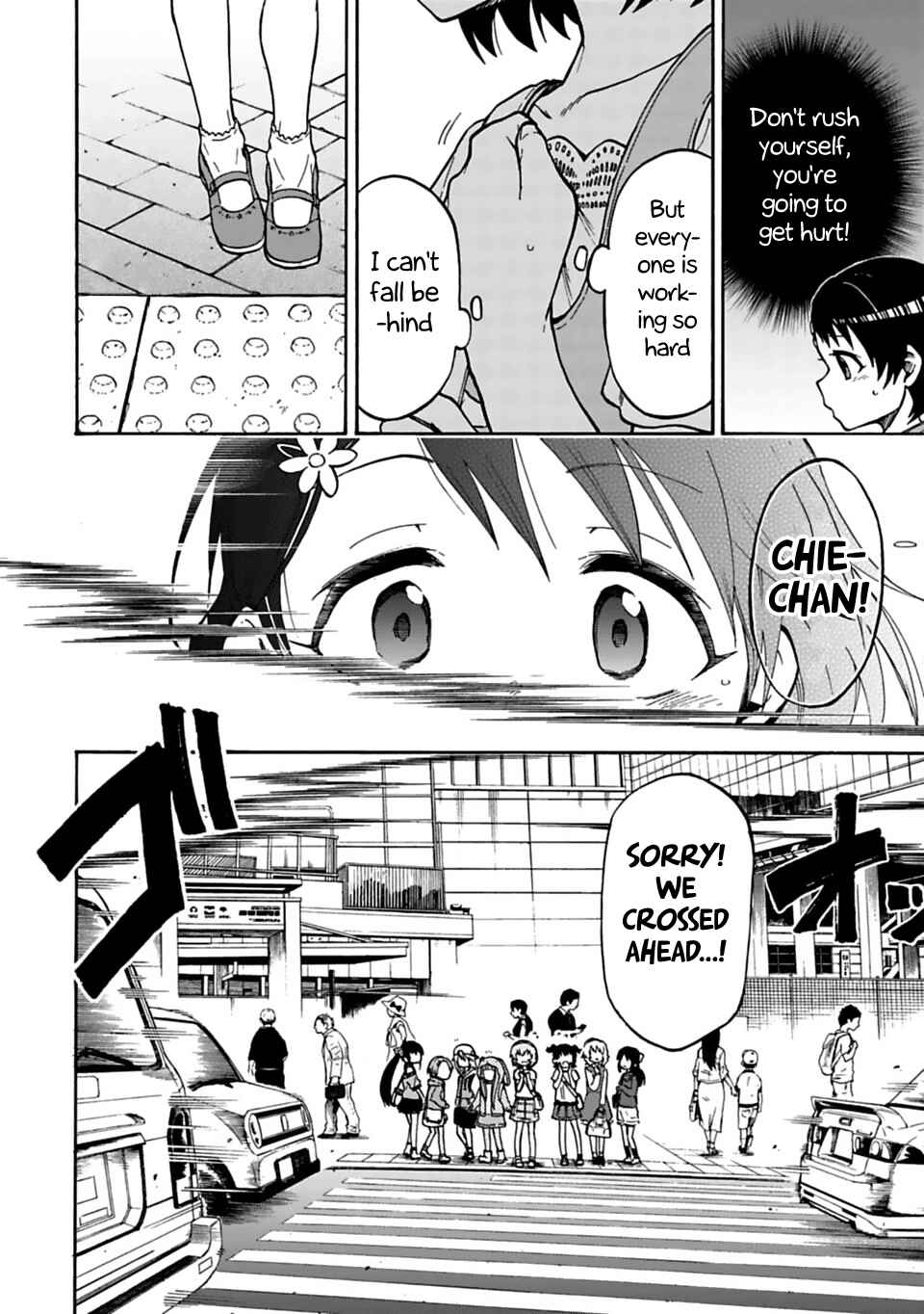 Page 18 Chapter 17 THE iDOLM@STER Cinderella Girls - U149