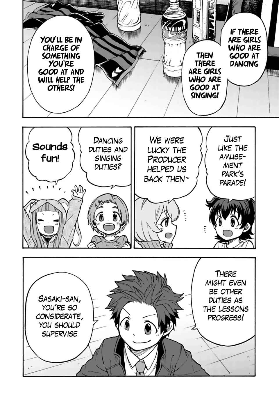 Page 4 Chapter 17 THE iDOLM@STER Cinderella Girls - U149