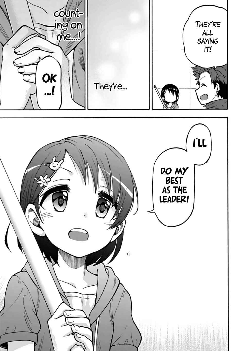 Page 7 Chapter 17 THE iDOLM@STER Cinderella Girls - U149