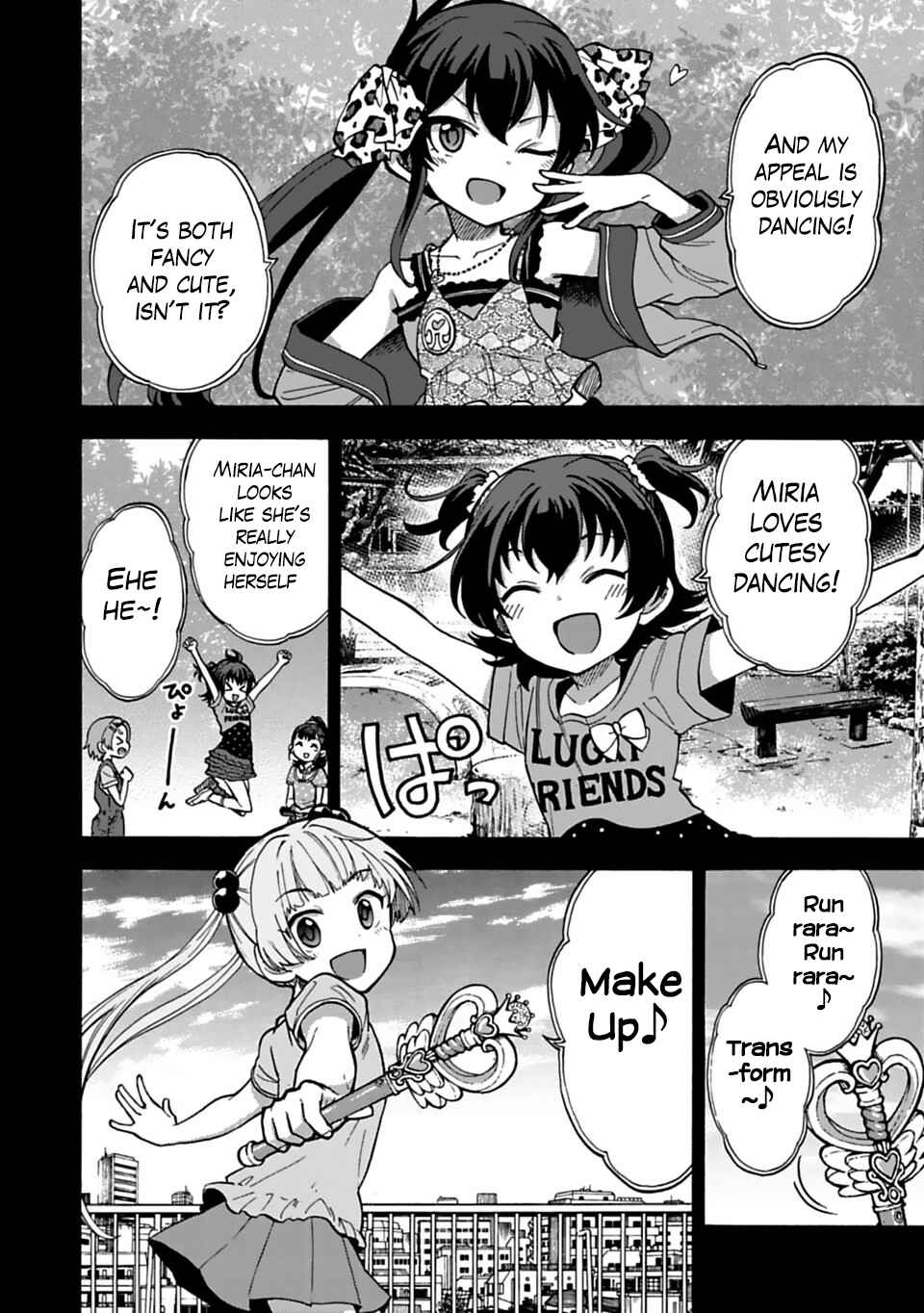 Page 3 Chapter 34.2 THE iDOLM@STER Cinderella Girls - U149