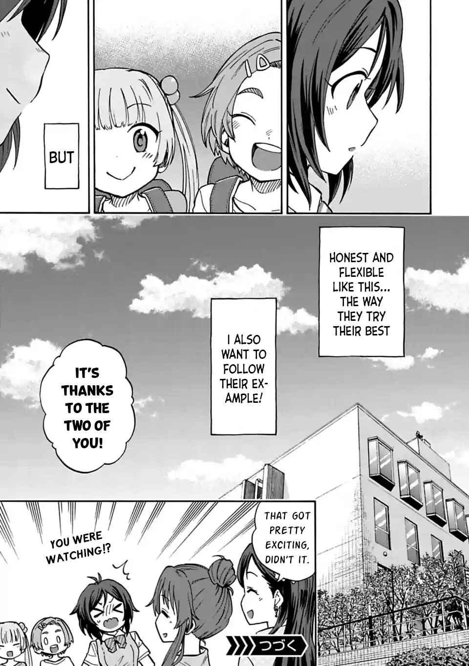 Page 11 Chapter 69.1 THE iDOLM@STER Cinderella Girls - U149