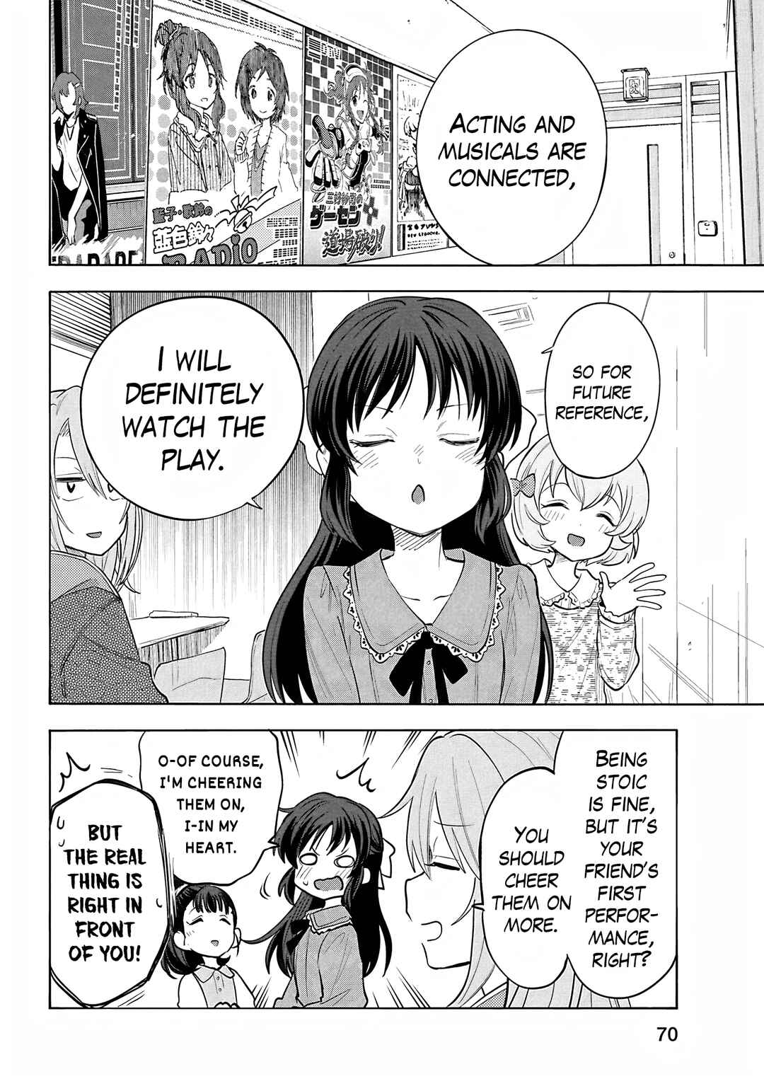Page 20 Chapter 121 THE iDOLM@STER Cinderella Girls - U149