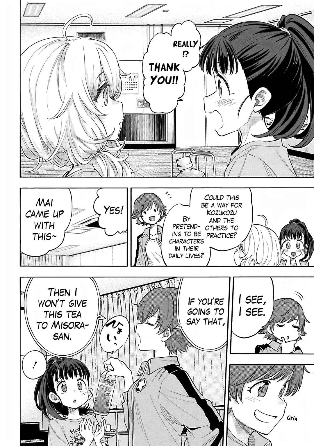 Page 33 Chapter 121 THE iDOLM@STER Cinderella Girls - U149