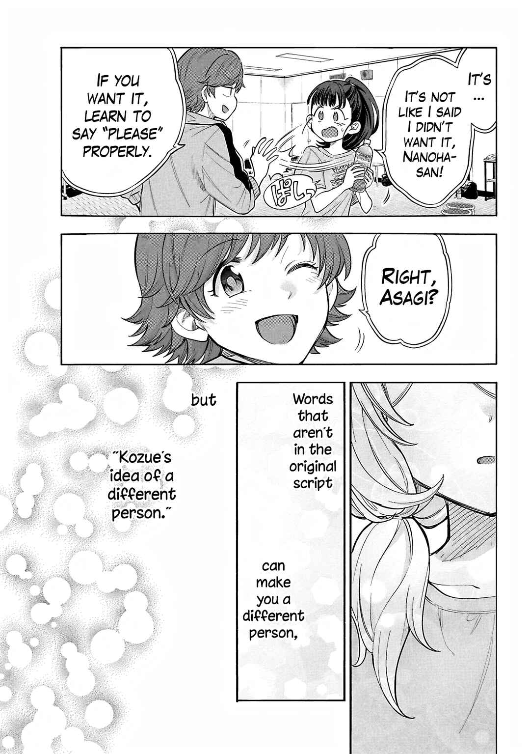 Page 34 Chapter 121 THE iDOLM@STER Cinderella Girls - U149