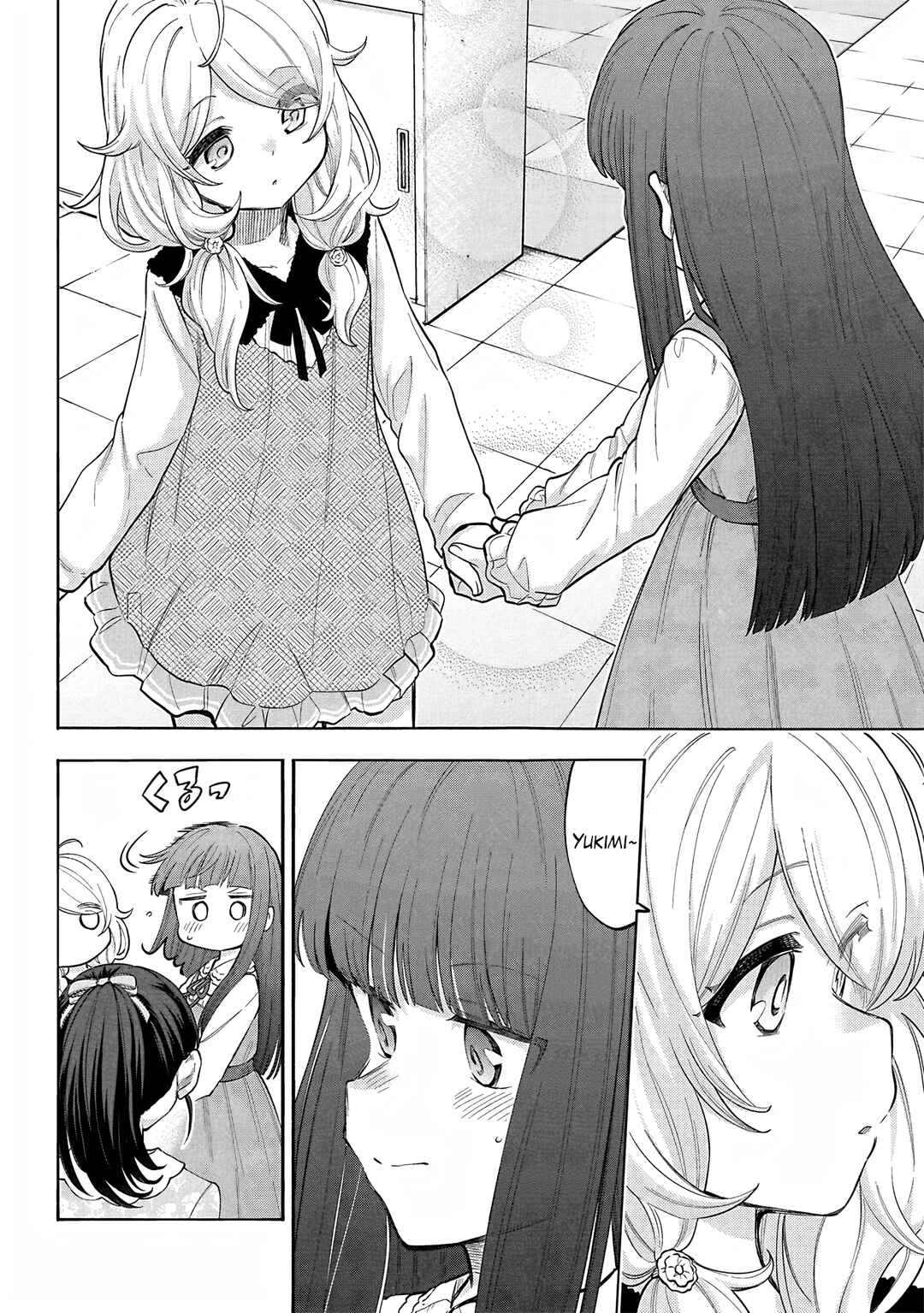 Page 4 Chapter 121 THE iDOLM@STER Cinderella Girls - U149