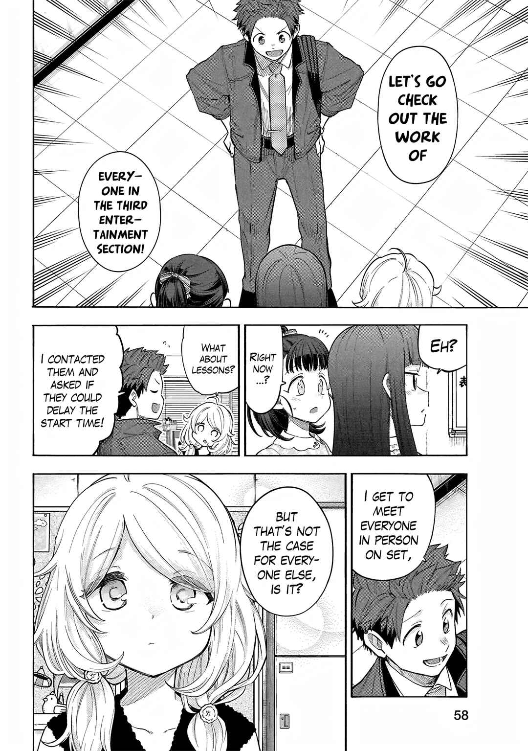Page 8 Chapter 121 THE iDOLM@STER Cinderella Girls - U149