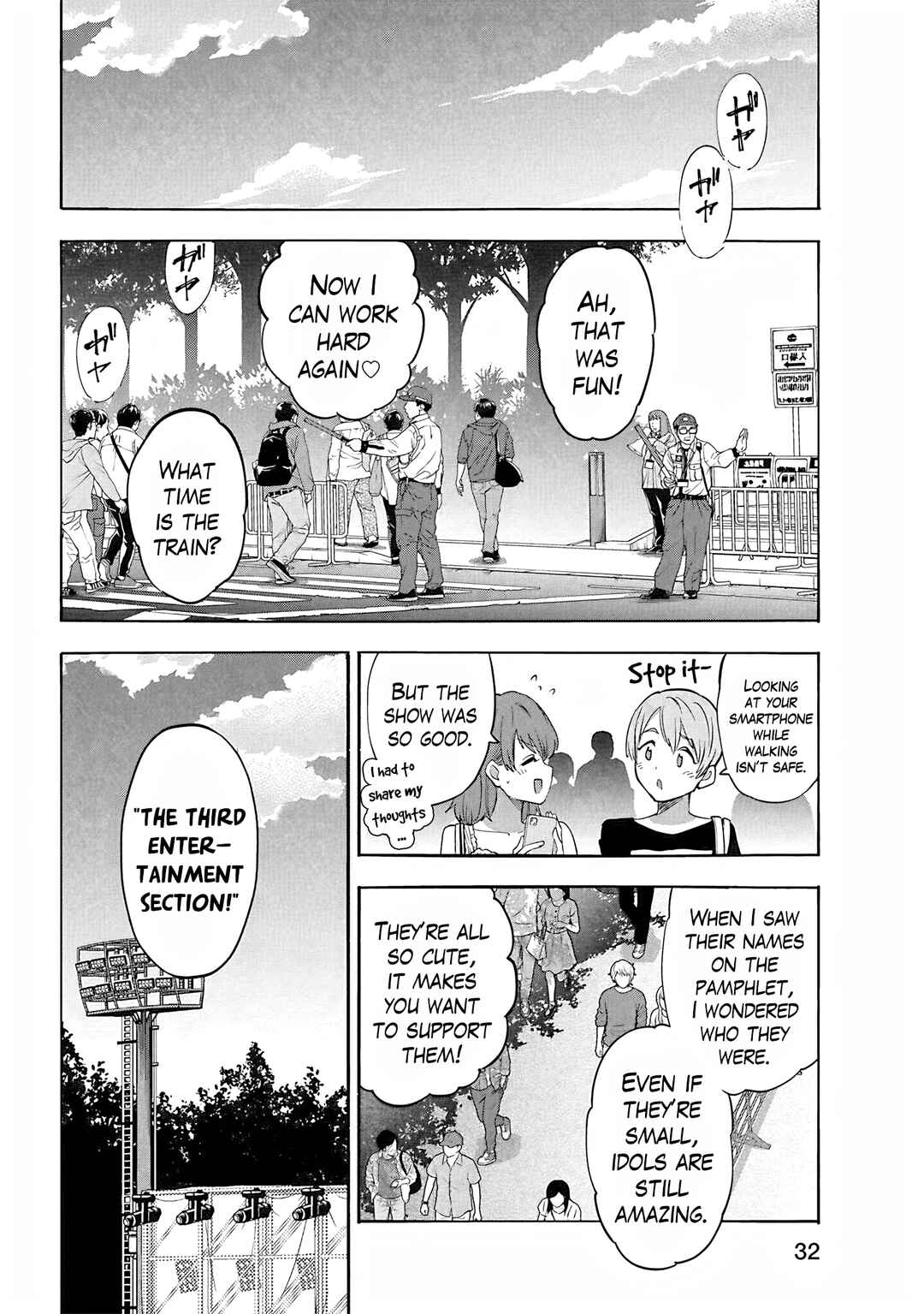 Page 2 Chapter 114 THE iDOLM@STER Cinderella Girls - U149