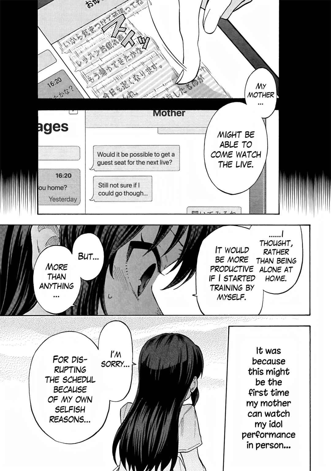Page 9 Chapter 101 THE iDOLM@STER Cinderella Girls - U149