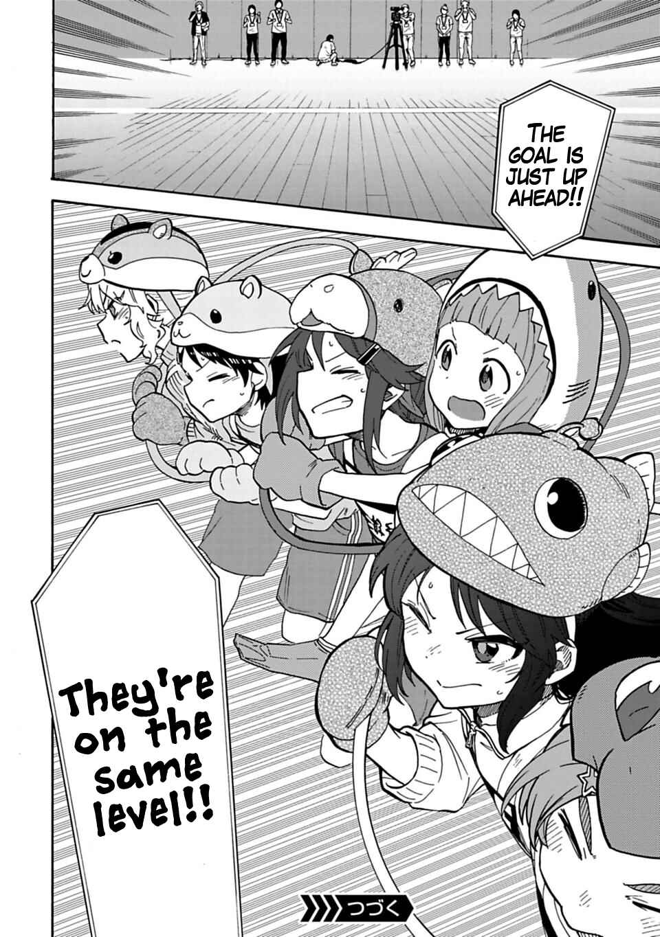 Page 16 Chapter 56 THE iDOLM@STER Cinderella Girls - U149
