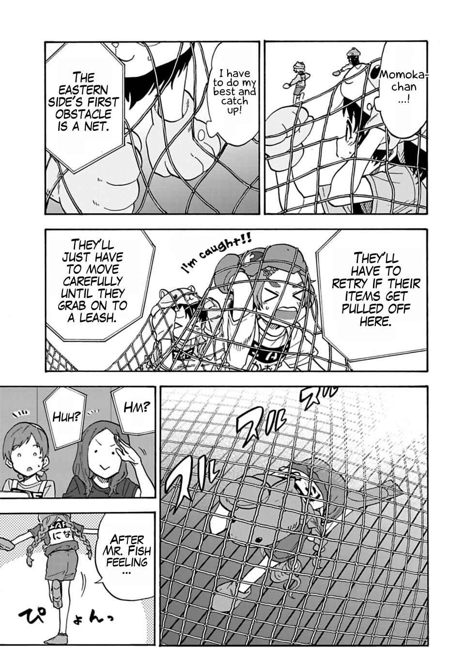 Page 7 Chapter 56 THE iDOLM@STER Cinderella Girls - U149