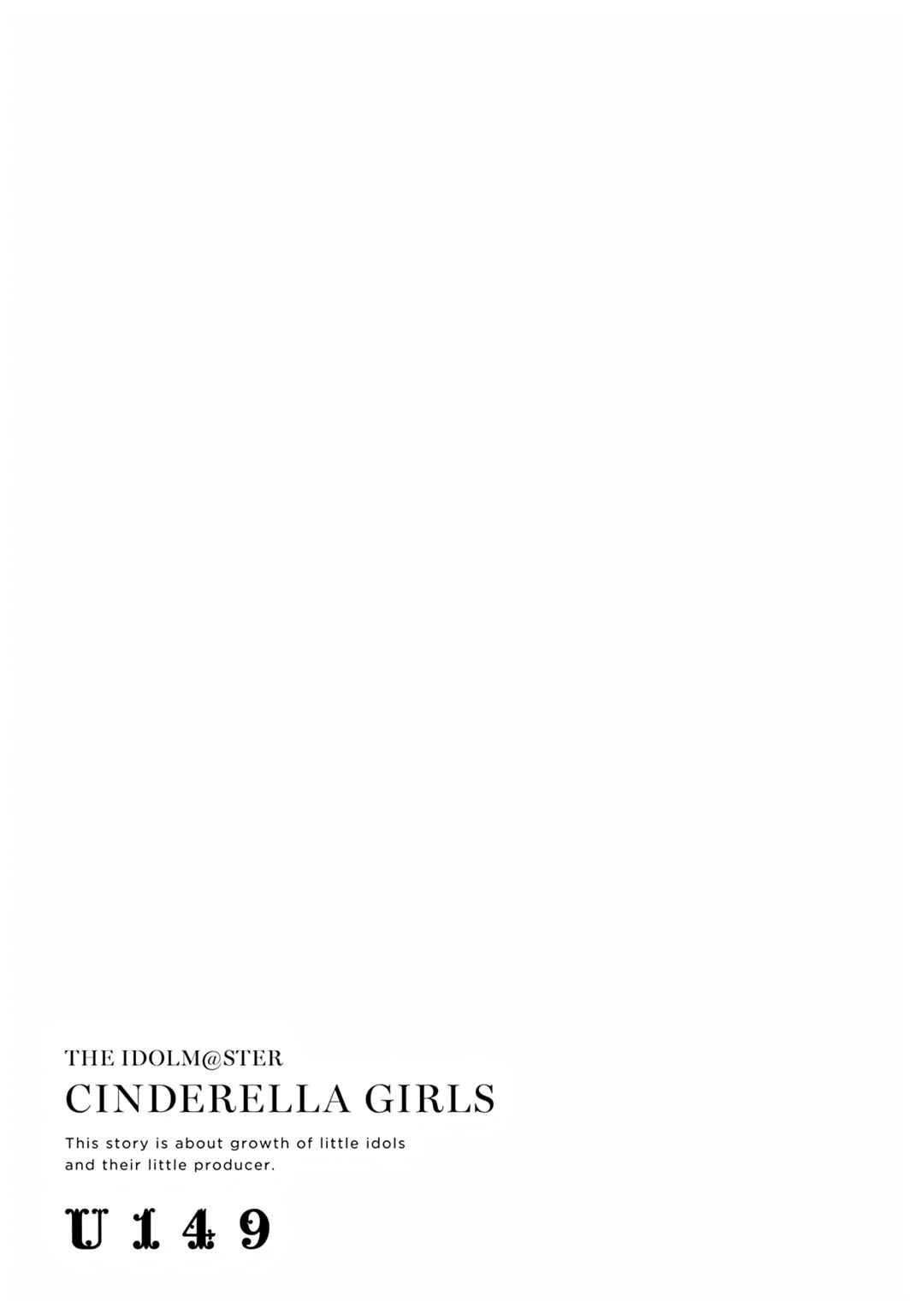 Page 20 Chapter 92 THE iDOLM@STER Cinderella Girls - U149