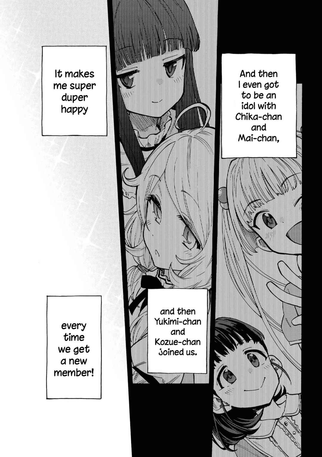 Page 11 Chapter 82 THE iDOLM@STER Cinderella Girls - U149