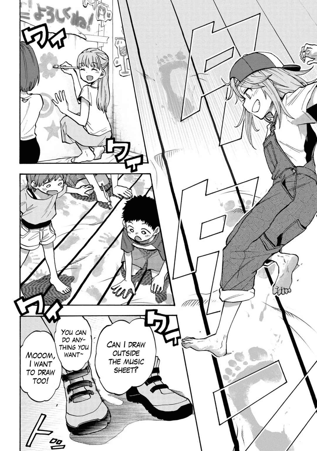 Page 4 Chapter 82 THE iDOLM@STER Cinderella Girls - U149