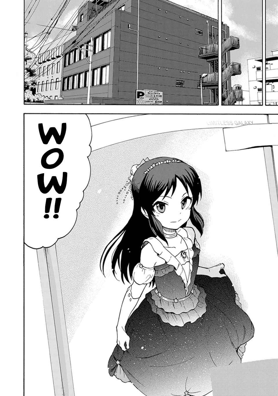 Page 17 Chapter 6 THE iDOLM@STER Cinderella Girls - U149