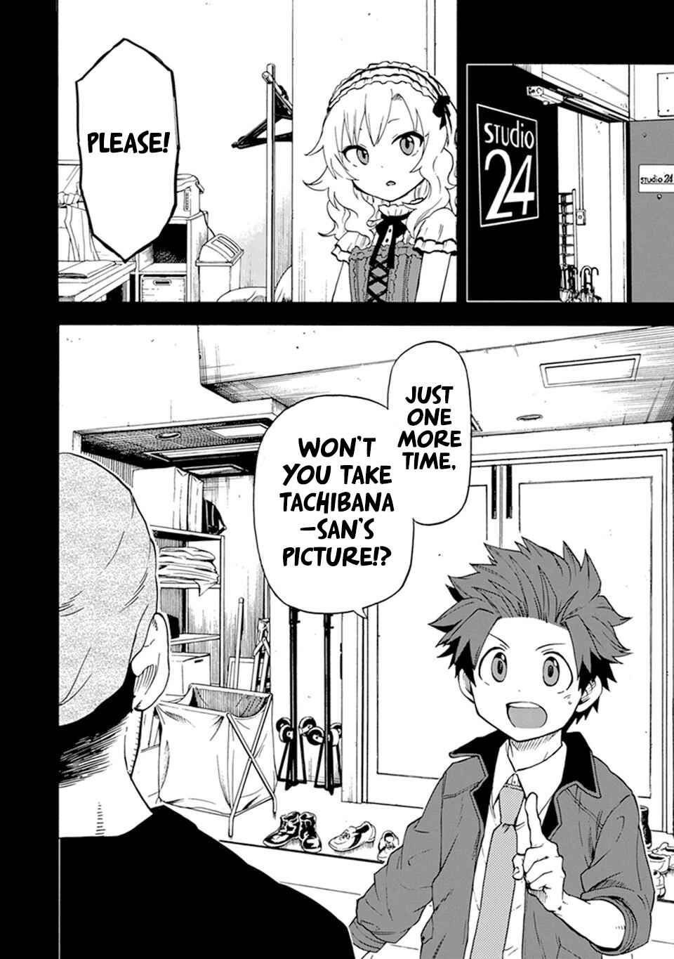 Page 2 Chapter 6 THE iDOLM@STER Cinderella Girls - U149