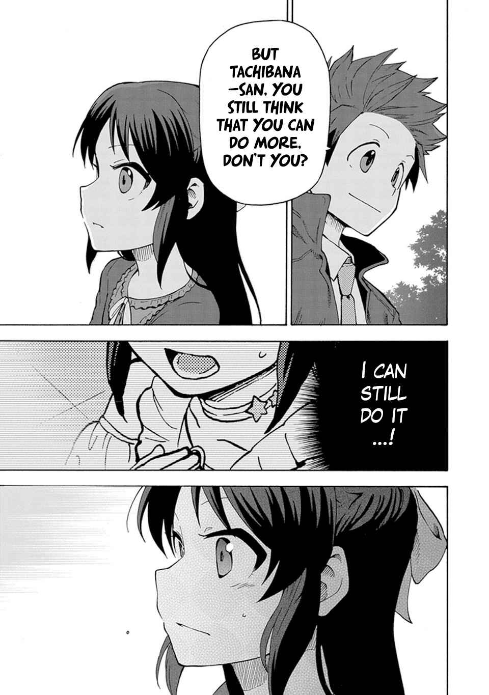 Page 7 Chapter 6 THE iDOLM@STER Cinderella Girls - U149