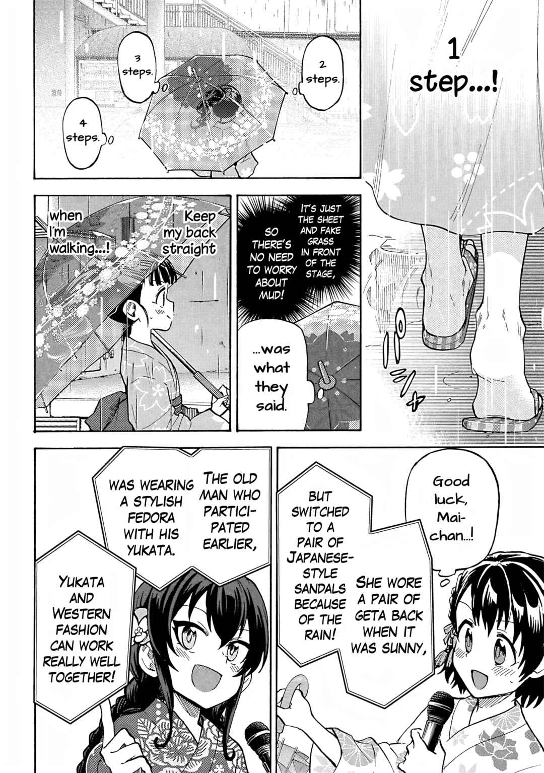 Page 4 Chapter 96 THE iDOLM@STER Cinderella Girls - U149