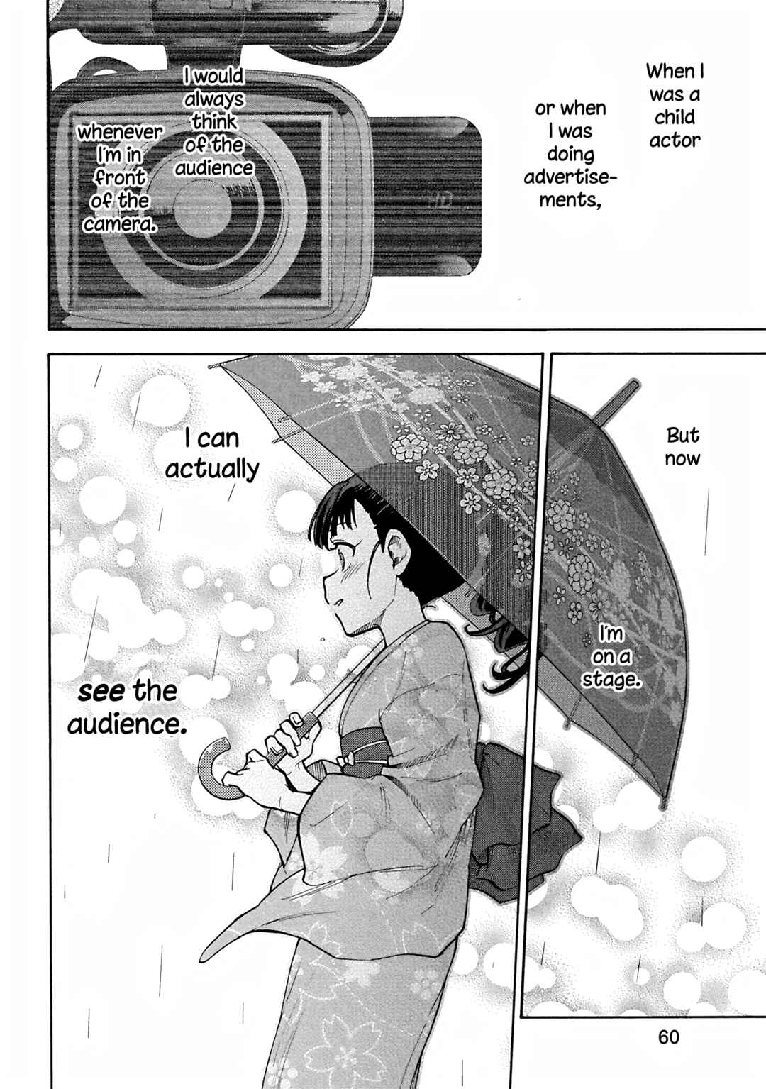 Page 7 Chapter 96 THE iDOLM@STER Cinderella Girls - U149
