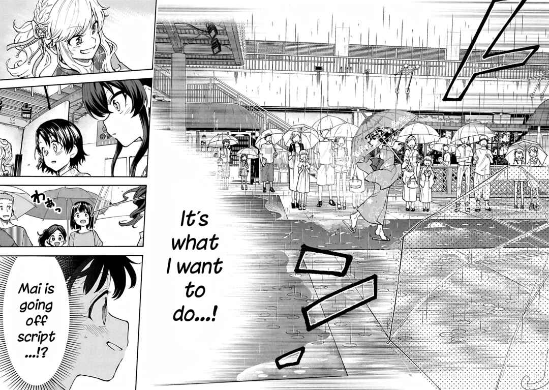 Page 9 Chapter 96 THE iDOLM@STER Cinderella Girls - U149