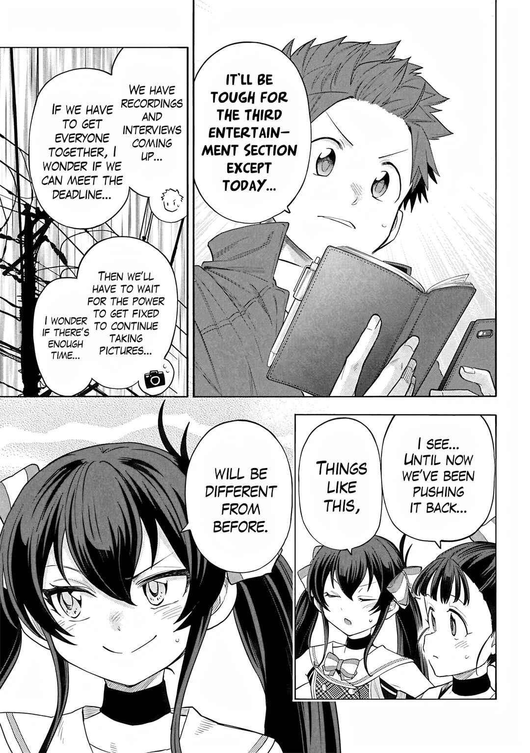 Page 13 Chapter 117 THE iDOLM@STER Cinderella Girls - U149