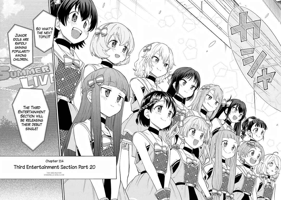 Page 2 Chapter 117 THE iDOLM@STER Cinderella Girls - U149